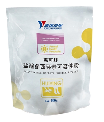 Pulver-Lösliches Hühner-Veterinär-Doxycyclin Hyclate