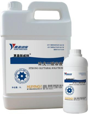 Starkes Glutaral-Vieh-Desinfektionsmittel für Kuh-Huf-Bad 5L 500ml