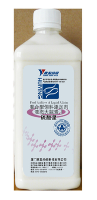 Allicin-Zufuhr-Zusätze in der Tierernährung für Wasser-Gill Mold Treatment 500ml