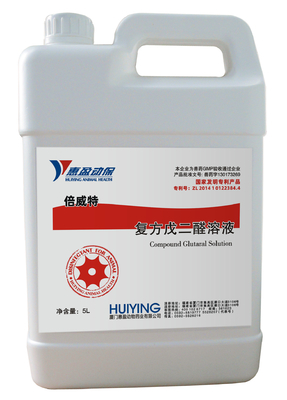 Chlorverbindung des Schwein-sicheres Desinfektionsmittel-flüssige Mittel-15% des Glutaraldehyd-10% Benzalkonium