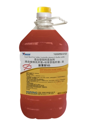 Verbessern Sie Wasserqualitäts-Zufuhr-Zusätze für Tier-Lactobacillus- Plantarumbacillus-subtilis