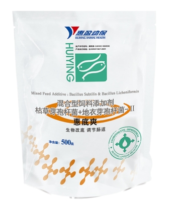 Aquakultur Probiotika-Pulver-Bacillus-subtilisbazillus Licheniformis-biologisches Substrat verbessern