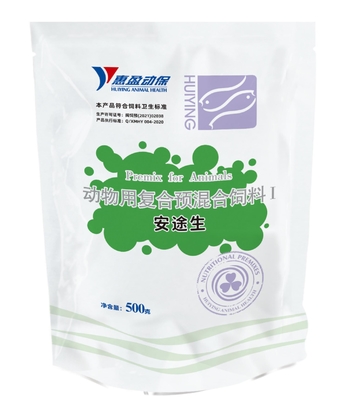 Antidruck-Wassernahrung, Tierfutter-Mischgut-multi Vitamine regulieren Energiestoffwechsel