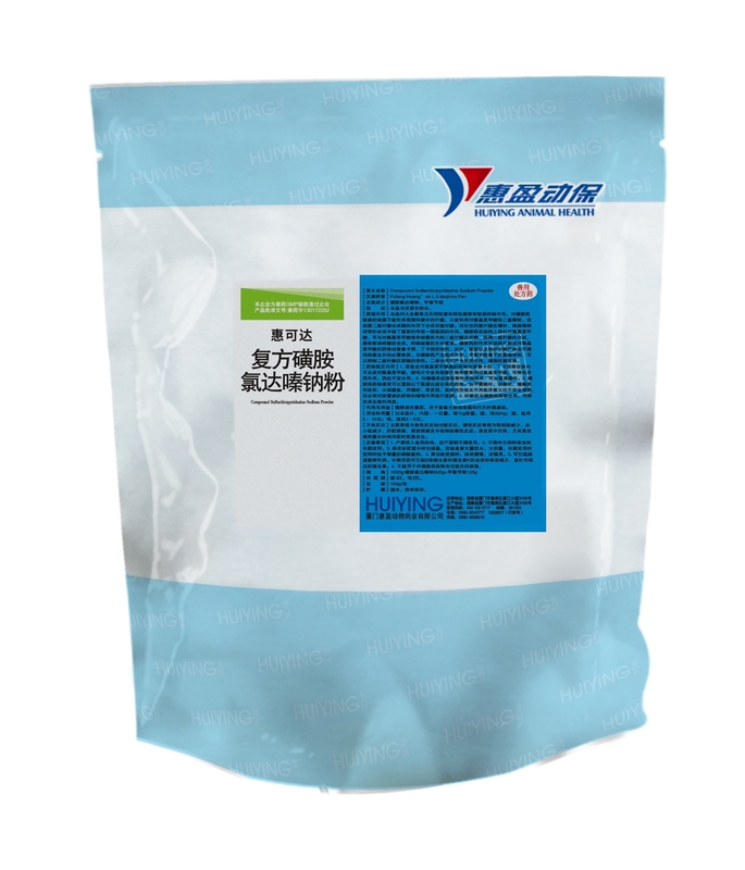 Trimethoprim Schwein-Medizin-Pulver-Mittel Sulfachlordazine-Natrium-62,5% Sulfachlorpyridazine-Natrium12,5%