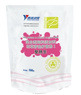 Immunes Polysaccharid-Wassernahrungs-Bacillus-subtilispulver Probiotika für intestinalen Conditioner