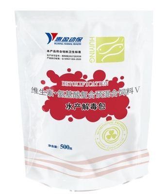 VC Taurin-Wasserzufuhr-additives Vitamin-Aminosäure-Mischgut für Antioxidansentgiftung