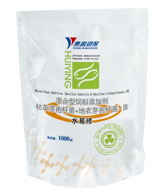 Gemischter Aquakultur Probiotika-Pulver-Bacillus-subtilisbazillus Licheniformis Ingred verbessern Wasser-Farbe beseitigen Botto