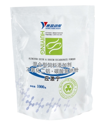 Garnelen-Tierergänzungsfutter-Produkte für Entgiftungs-Antidruck